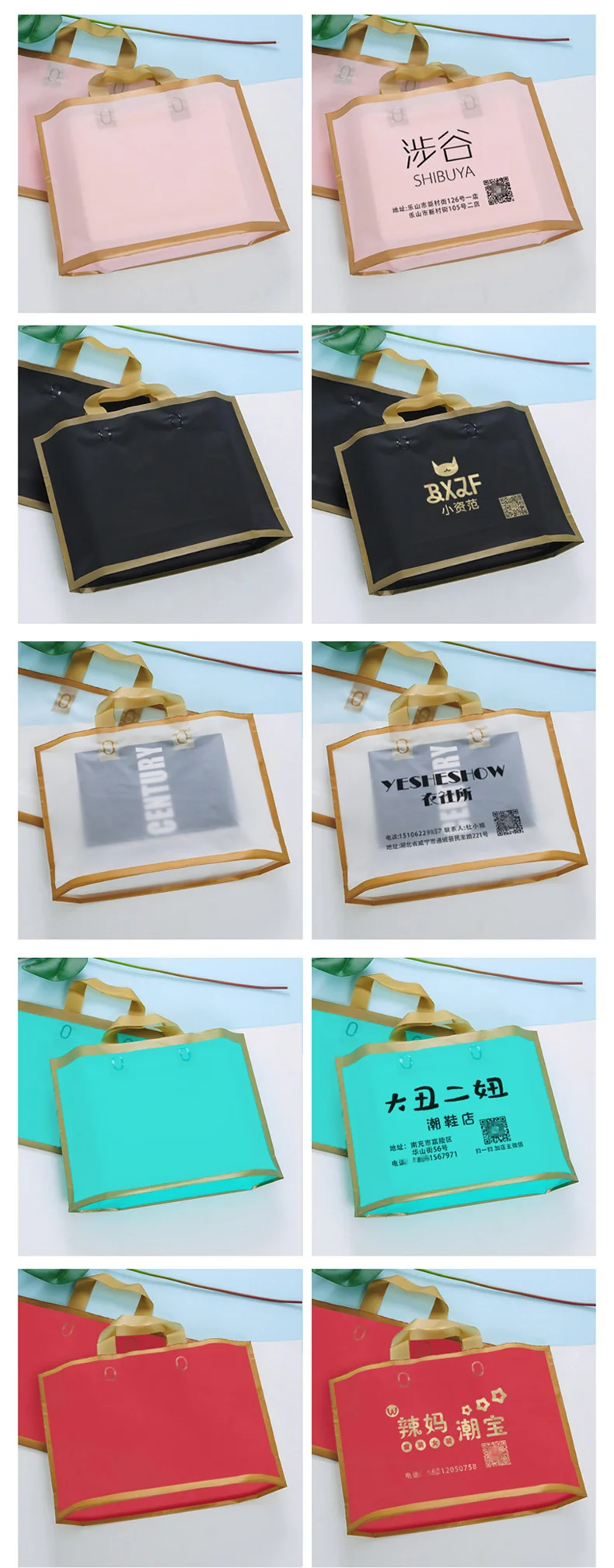 Phnom Penh Frosted Plastic Shopping Bag with Handles | Custom Logo Printed Gift Packagi... - SKU PSBH1818 - UGI Packaging