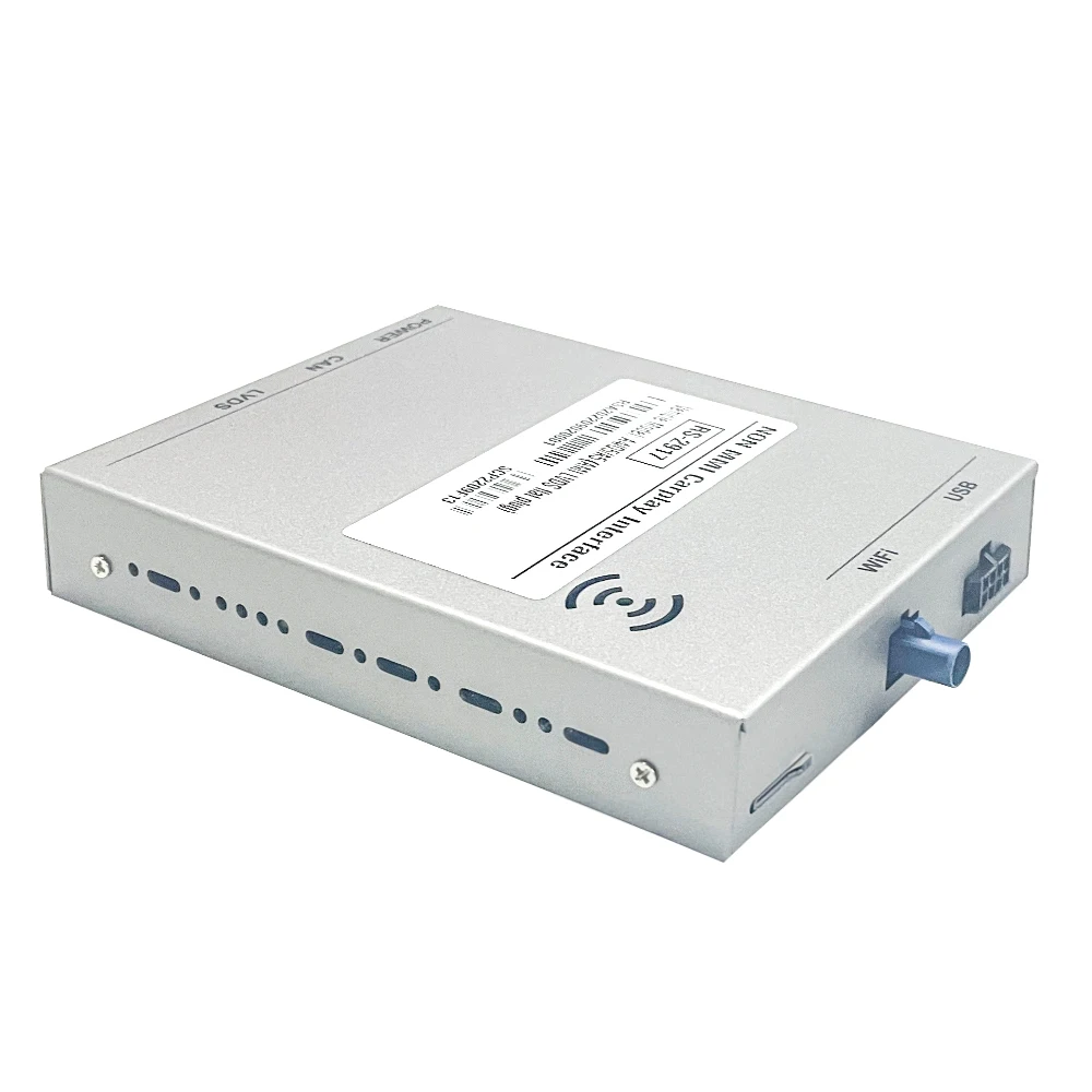 아우디 A4/A5/S5 및 레인지로버 카플레이용 디코더 어댑터, 전면 뷰 확장 5인치 USB 스크린 카플레이 인터페이스 적용 가능