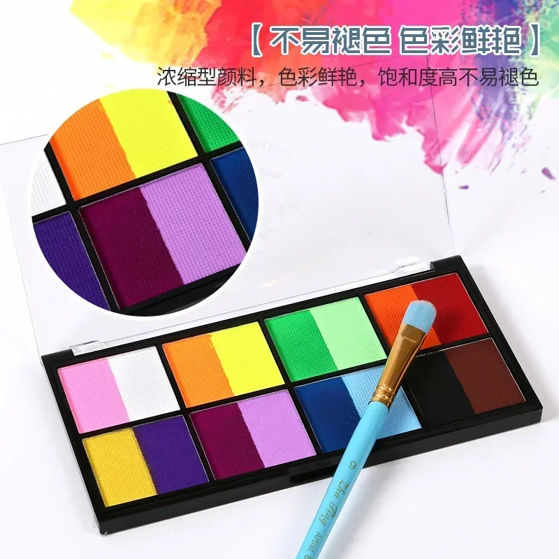 

8-Grid Two Colors Water Soluble Body Paint Pigment Children's Facial Paint Stage Opera Painting Cream cospaly Halloween Makeup