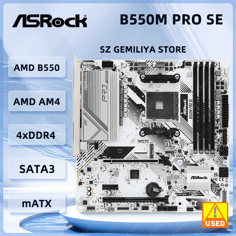 ASROCK B550M PRO SE Motherboard AM4 AMD PRO565 128GB DDR4 M.2 support Ryzen 5800 3400 3700 5600 5500 cpu Micro ATX