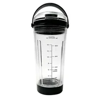 Tasse de mélangeur pour Ninja Blast série BC151BK /BC100, mélangeur Portable pour shakes et smoothies, couvercle étanche sans BPA et bec Sip 1
