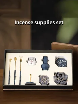 Pure Copper Incense Supplies Set Gift Box Household Indoor Agarwood Powder Sandalwood Aromatherapy Stove Point/seal Incense Tool