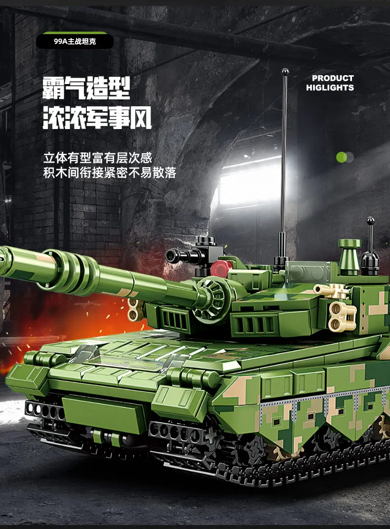 World War 2 construction Missile car building blocks Military tank model removab