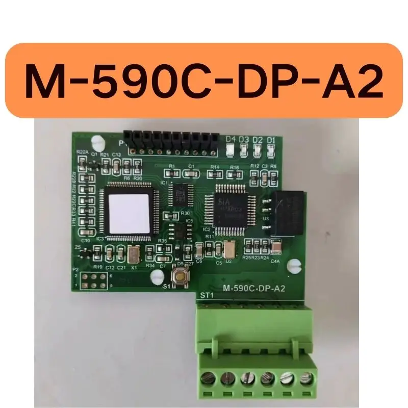 

Новая модель телефона 590C 591C DP для быстрой доставки