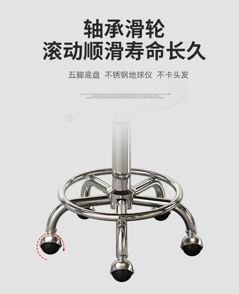 Vintage Fashion Swivel Stool Barber Shop Bench Golden Hairdressing Chair Massage Clinic Office Home Seat Cadeira Salon Furniture