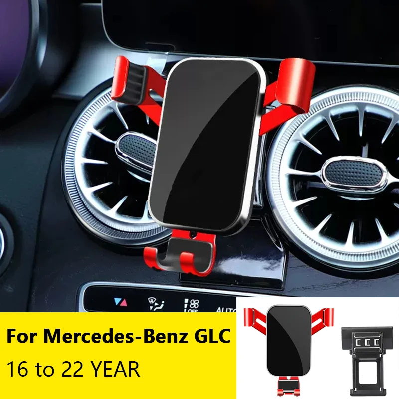 

Аксессуары для GPS-навигатора Mercedes-Benz GLC 2016-2022 лет