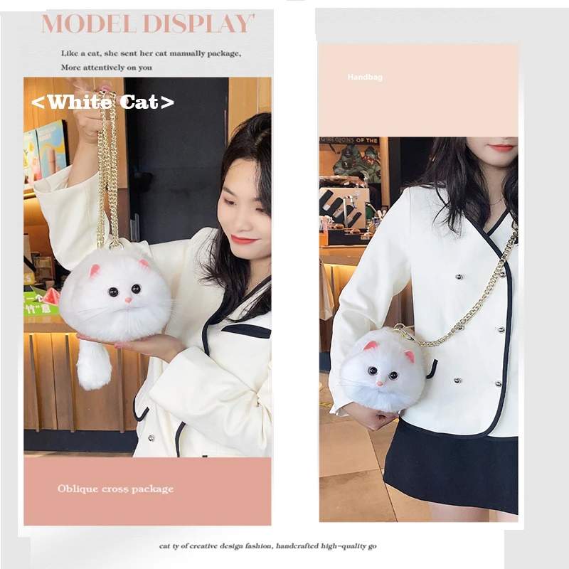 Fashion Women's White Cat Shaped Handbags Cute Kawaii Faux Fur Crossbody Bags Wallet Purse Plush Chain Shoulder Bag Lady Handbag