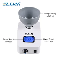 ELIJAH mélangeur d'alginate dentaire mélangeur de meulage de matériel dentaire 100-700ML mélangeur de gypse laboratoire dentaire 300 tr/min mélangeur d'euipments de dentisterie 5