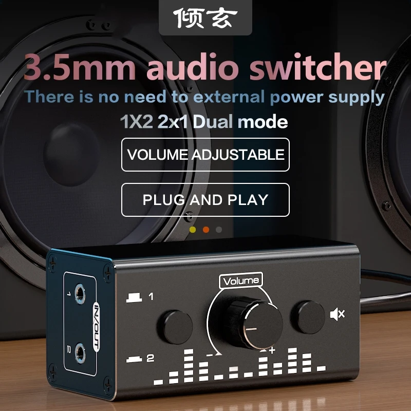 Aux mm de Áudio Jack Divisor Interruptor a em Extensão Fêmea para Fêmea Vias Analógico Amplificador Falante Adaptador Swticher