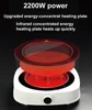 Electric Ceramic Stove 2200W Stir-frying Light Wave Stove Home Tea Maker Multi-function Tea Stove Not Pick Pots Induction Cook 6
