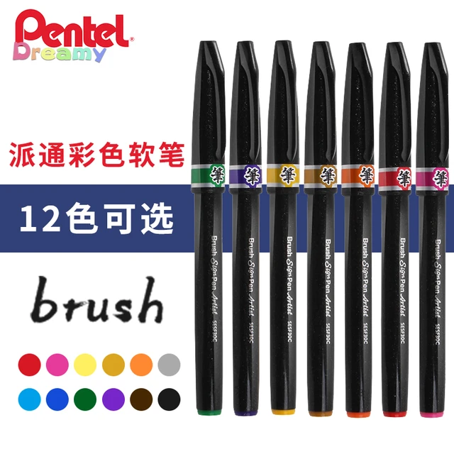 Pentel Arts Sign Pen Micro Brush Tip, Perfect for Highly Detailed and  Expressive Sketches, Comic Inking