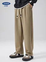 DUKEEN Pique Fabrics Sweatpants for Men Loose Causal Straight Legged Trouse Autumn and Winter Solid Colors Sports Fleece Pants 2