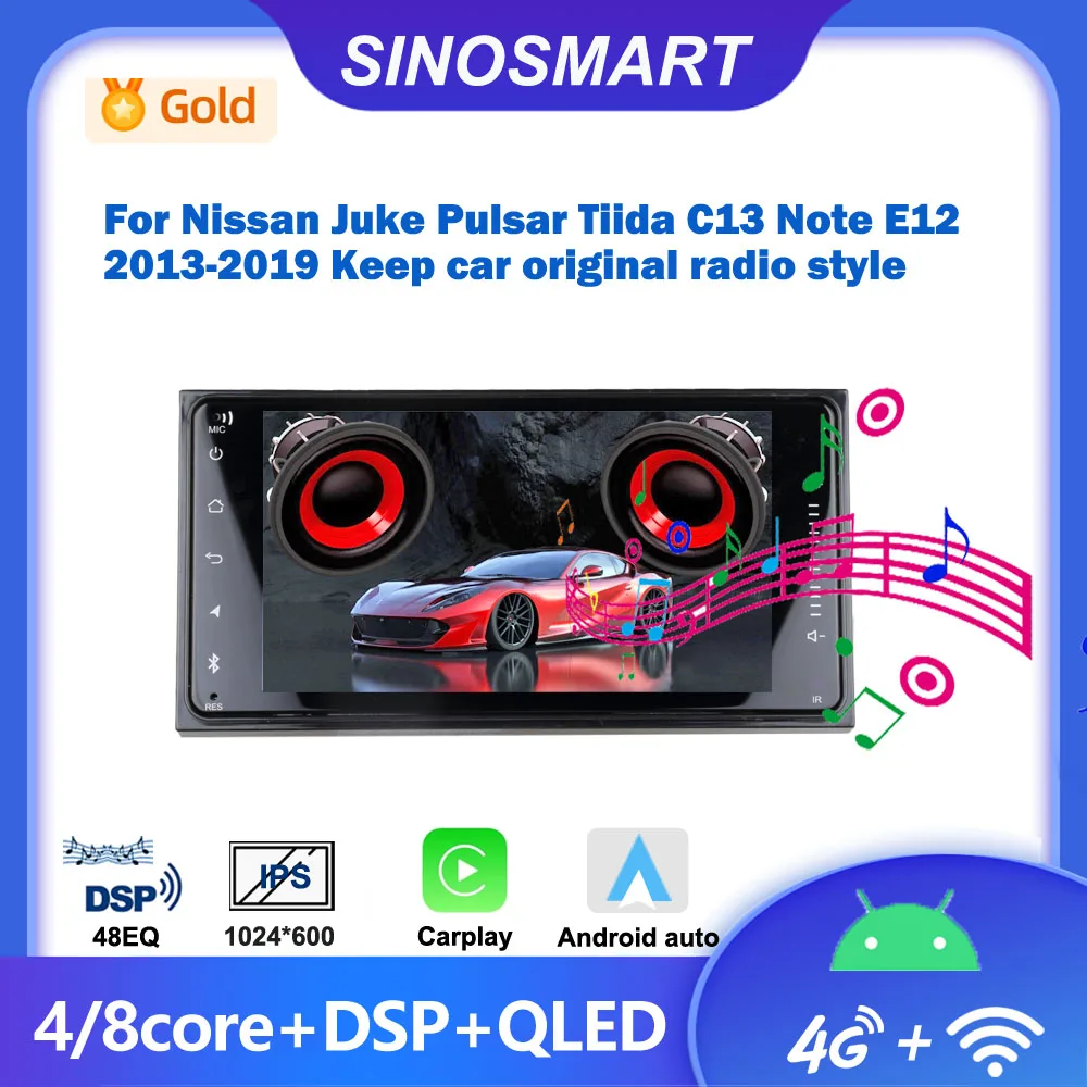 SINOSMART Radio Android 7" para Nissan Juke F15 Tiida Pulsar C13 Note E12 2013–2019, Estilo OEM 100×200mm, Soporta BOSE Rockford 1