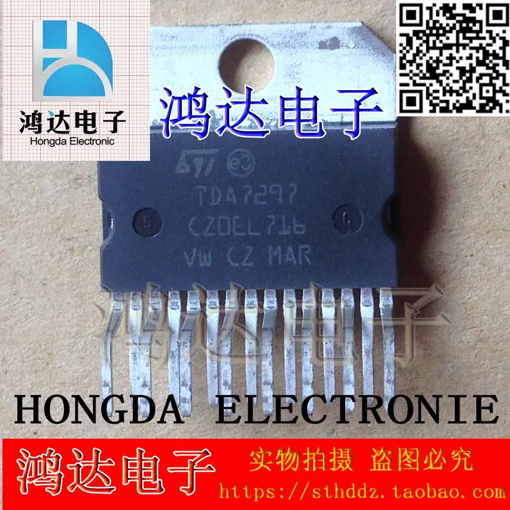 

Free shipping TDA7297 ZIP-15 10PCS
