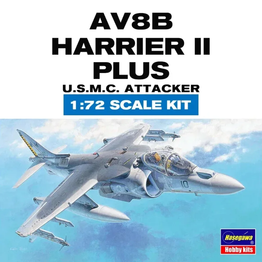 하세가와 플라스틱 항공기 모델 키트 AV-8B 해리어 II 플러스 전투기 00454 1/72
