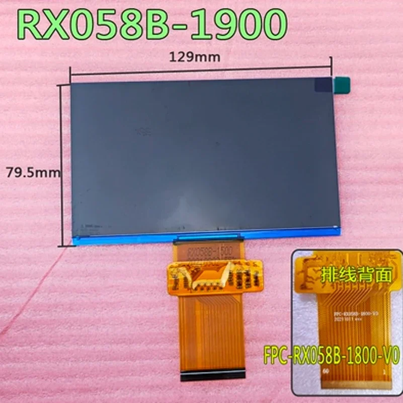 Projector Screen Projection Screen 60Pin FPC-RX058B-1800-V0 RX058B-1800 for AUN Akey7 Max Projector Matrix Display Screen 1920*1080 byintek k45 LCD Evercom yg625