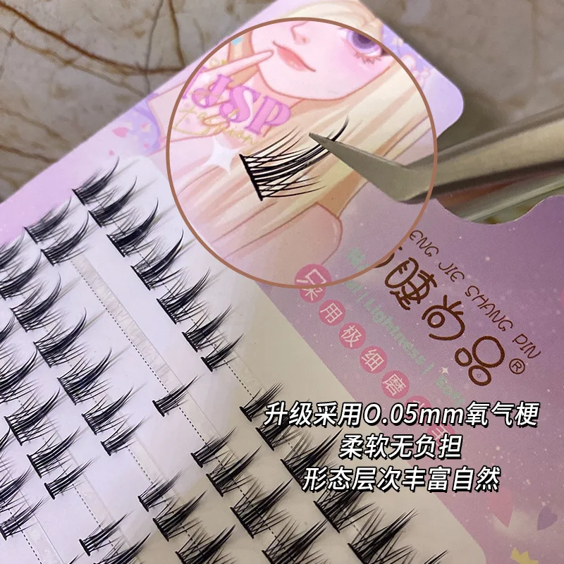 10  뷮 β  Ǹ  Ӵ  Ŭ  ڿ ùķ̼ Cos Ӵ 