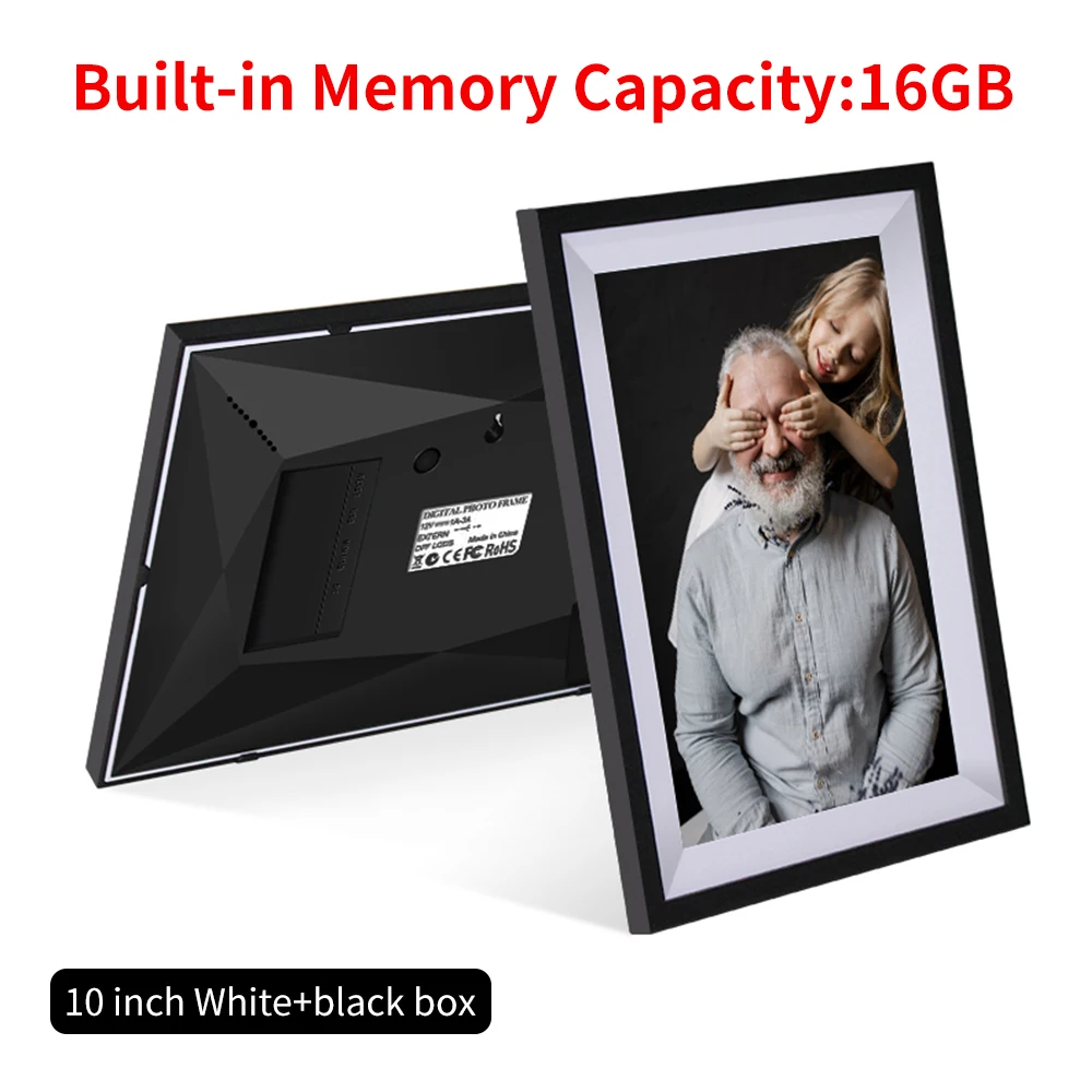 10 inch black box
