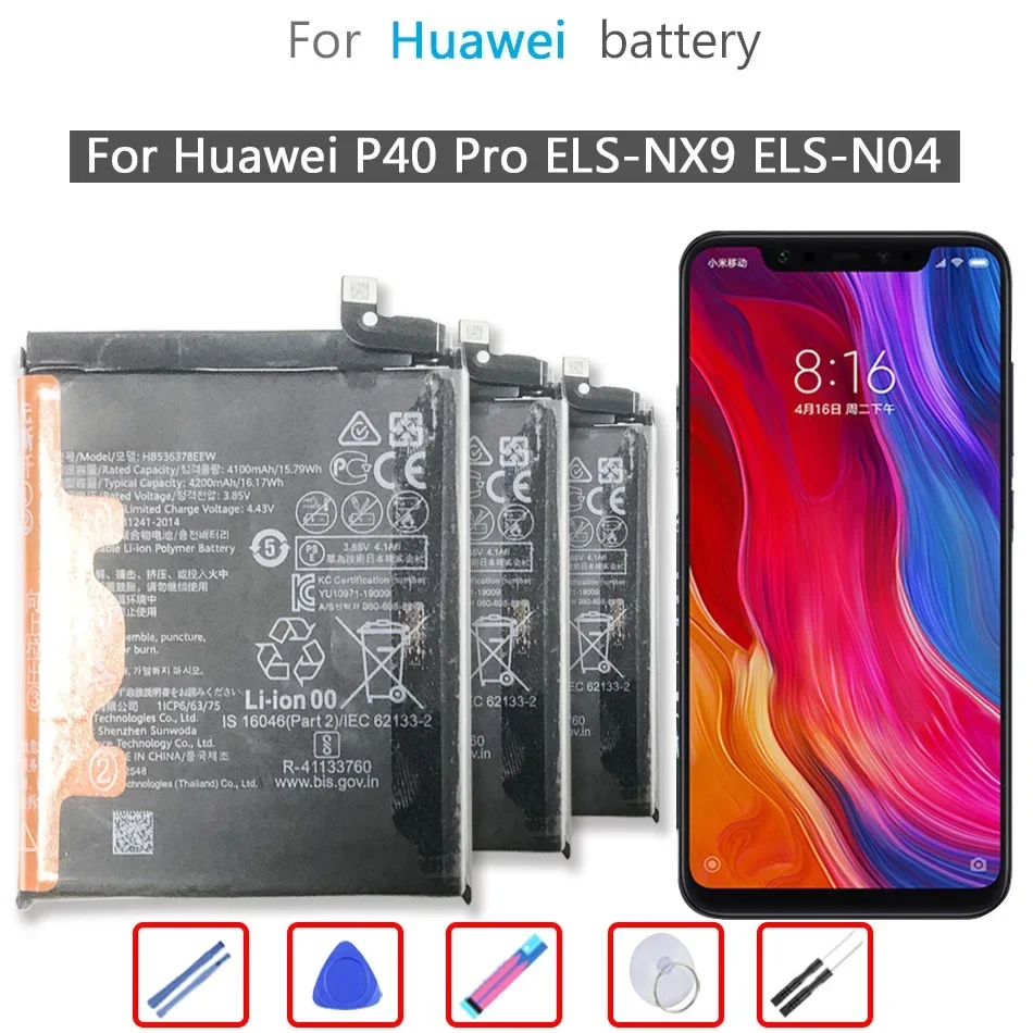 

HB536378EEW Аккумулятор для Huawei P40 Pro P40Pro ELS-NX9