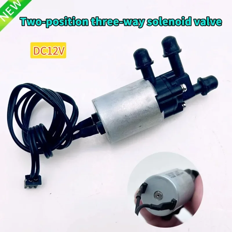 새로운 CJWV23 DC 12V 2 위치 3 방향 소형 미니 전기 솔레노이드 밸브 마이크로 물 공기 흐름 제어 밸브 의료 펌프 장치