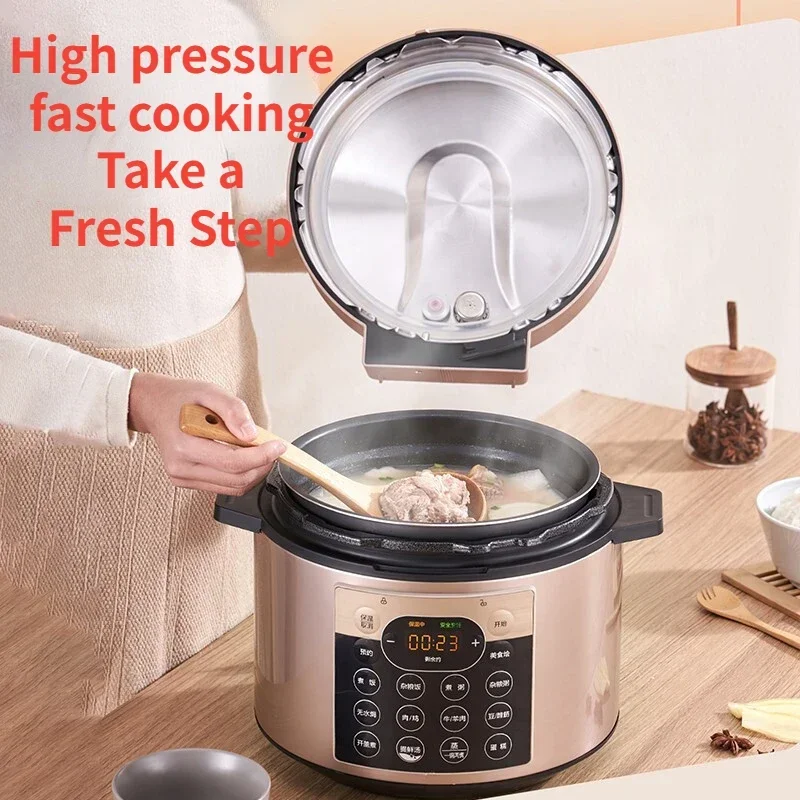 Electric pressure cooker YL50Q3-451 double pot household 5L precision controlled heat 70Kpa high-pressure fast cooking 4