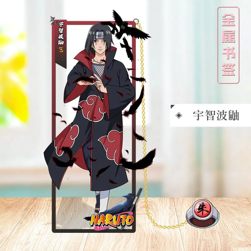 Creative Naruto & Hinata Metal Hollow-Out Cartoon Bookmark