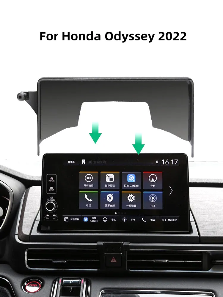 For Honda Odyssey 2022 Car Multimedia Screen Phone Holder Wireless