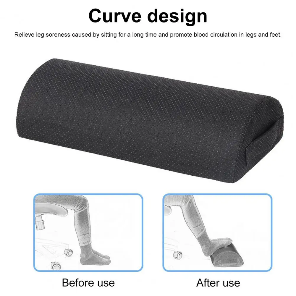 Convenient Footrest Cushion Semicircular Curve Foot Rest Pad Highly Elastic De-stress Comfortable Touch Foot Rest 3