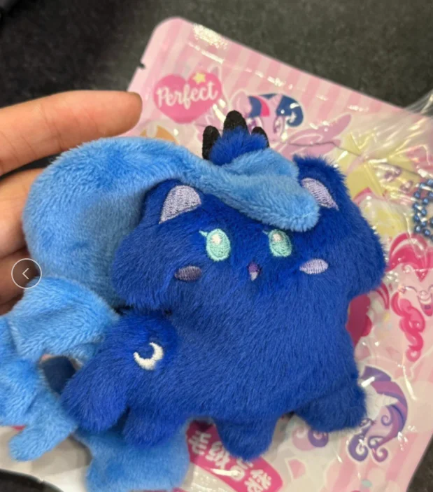 Cute My Little Pony Plush Keychain Mlp Stuffed Animal Key Ring