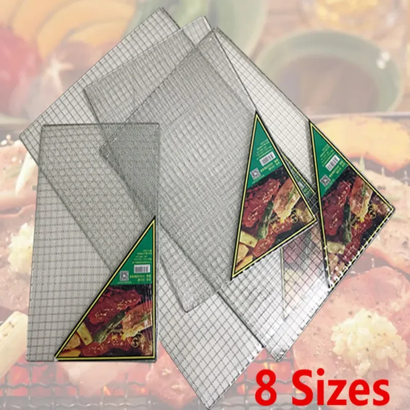 barbecue BBQ parrilla de barbacoa grille net inox mangal bbq tools Metal Squares Wave Holes Wire Mesh Nonstick Stainless Steel