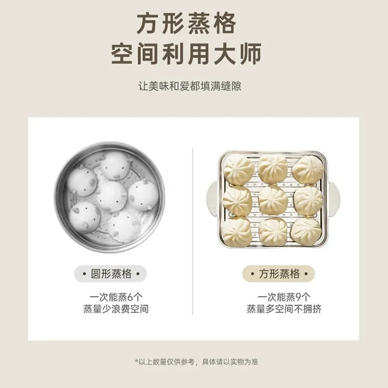 Electric Steamer Electric Cooking Pot Intelligent Multifunctional All-in-One Pot Home Breakfast Machine Reservation 5