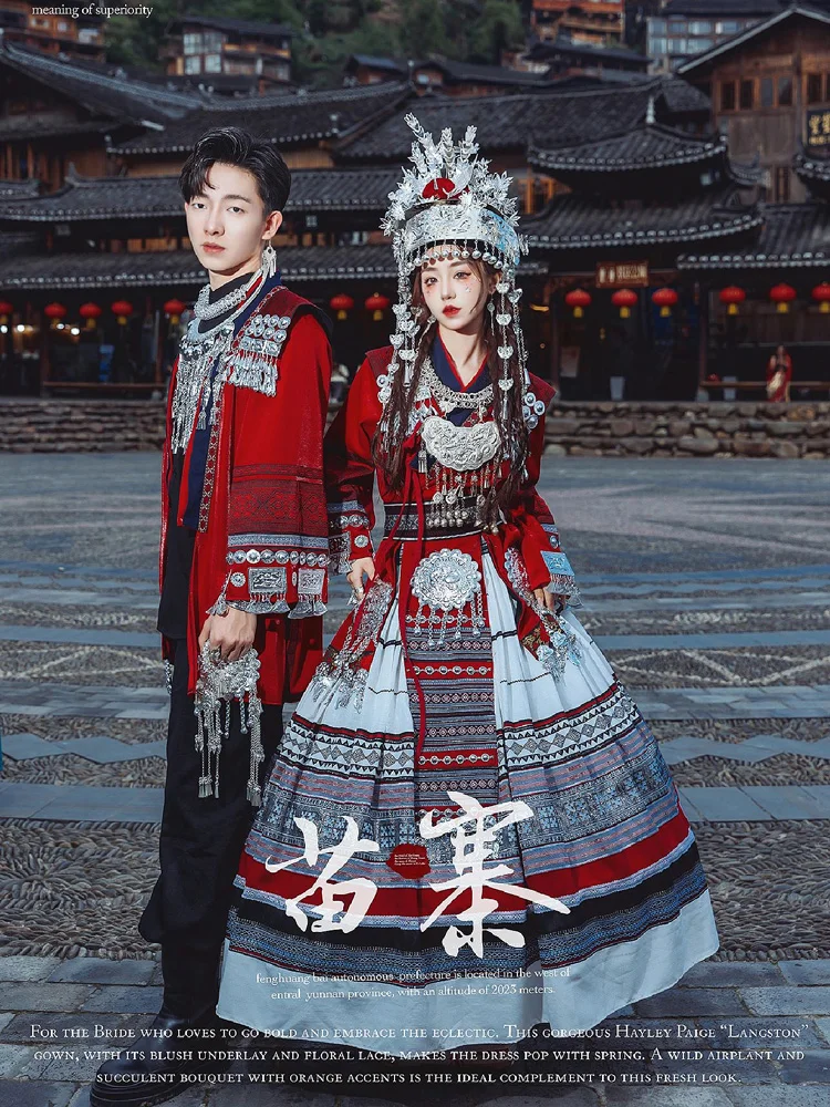 Рисунок 3 - Женский костюм для пар