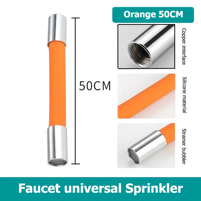orange-50cm