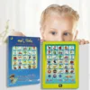 Arabic Alphabet Tablet Reading Machine Interesting Language Cognitive Machine for Muslim Kids Boys Girls Cognitive Toys Gift 6