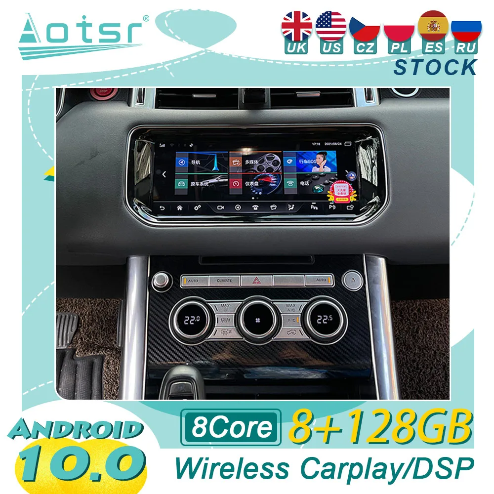 

For Land Rover Range Rover Sport L494 Android Car Radio AC Touch Screen GPS Navigation Auto Stereo Multimedi Player Carplay 2DIN