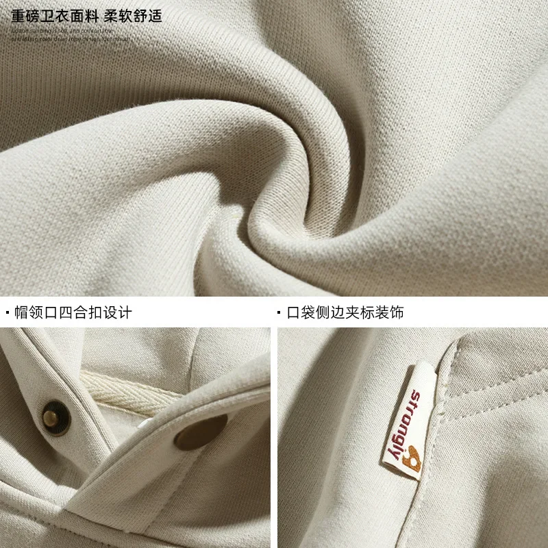 Men's Clothing Hooded Sweatshirt Autumn and Winter Couple Models Loose Versatile Solid Color Trend Fashion Coat Streetwear