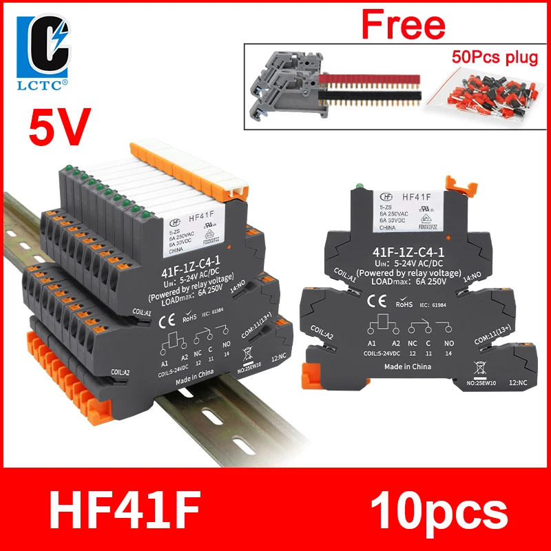 20PCS Slim Relay HF41F 5V 12V 24V Industrial Din Rail Relay With L