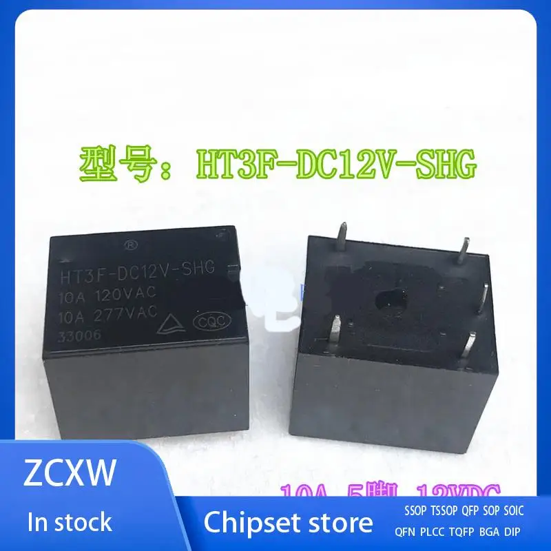 

New 5Pcs/Lot HT3F-DC12V-SHG 12VDC Relay