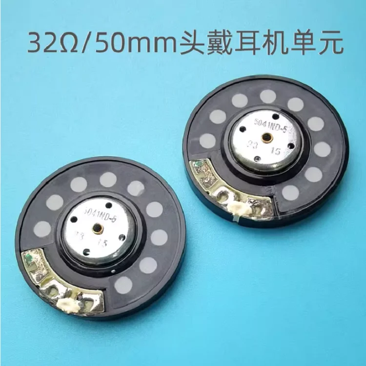 50mm Helmet Headset Drivers Headphone Speaker unit Replacement 32ohm Over Ear Earphone Repair Parts New Arrivals 2PCS