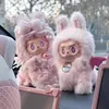 Labubu 10cm Angel Theme Outfit Set - 1st/3rd/3.0 Gen Standing Pose Cotton Doll Complete Clothing with Shoes & Hat 2