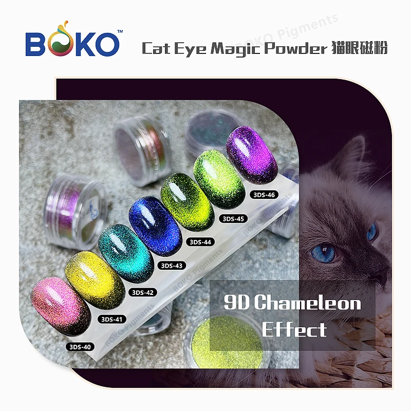 BOKO 7 Color 9D Cat Eye Laser Powder Nail Powders Shiny Nail Glitters Dust Decorations For Art Pigment DIY Accessories