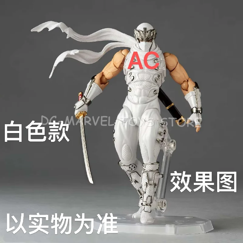 AC Factory Ryu White Version Hayabusa Kaiyodo Revoltech Amazing