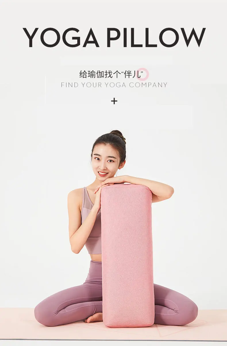 Yoga Mat Memory Foam Cotton Rectangular