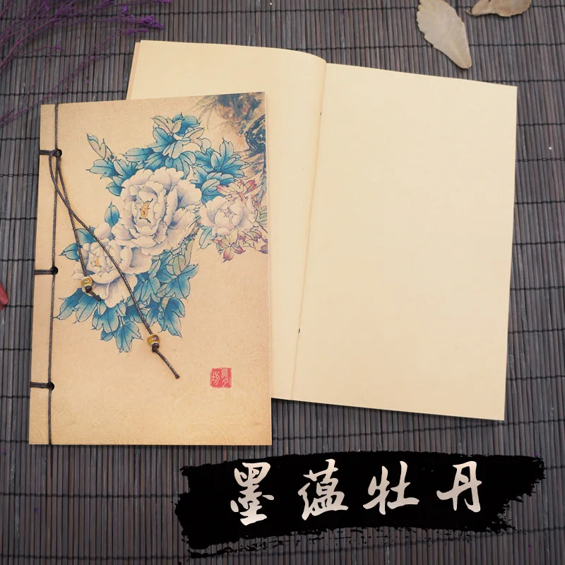 Vintage Kraft Blank Paper Notebook Diary Planner 12.8X18.6 Chinese Style Notepad for Calligraphy Painting Stationery Friend Gift