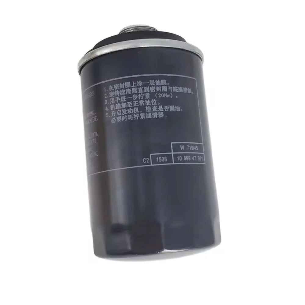 Oil Filter For VW Beetle CC Jetta Golf Passat Tiguan AUDI A4 A6 Q5 A3 TT 06J115403C 06J115403J 06H115561 06J115403M car oil filter car filter car filter set