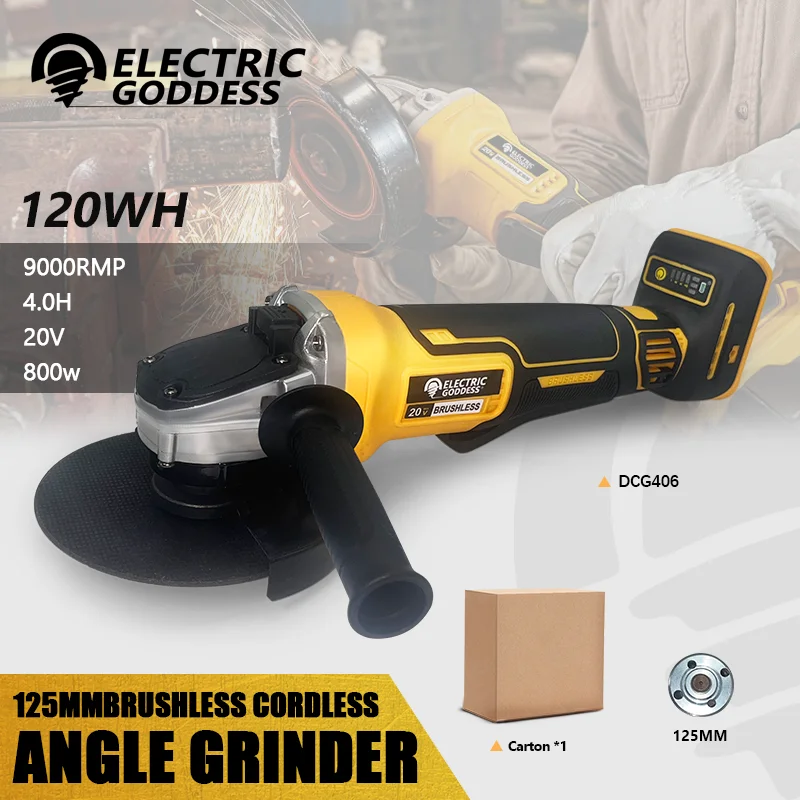 Electric Goddess DCG406 125MM Angle Grinder Brushless Maglev Metal Cutting Charging Angle Grinder For 20V Dewalt Battery
