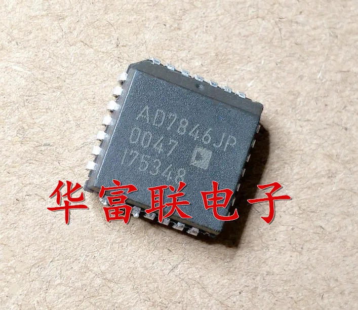 

Free shipping 16DAC AD7846JP PLCC-28 5pcs