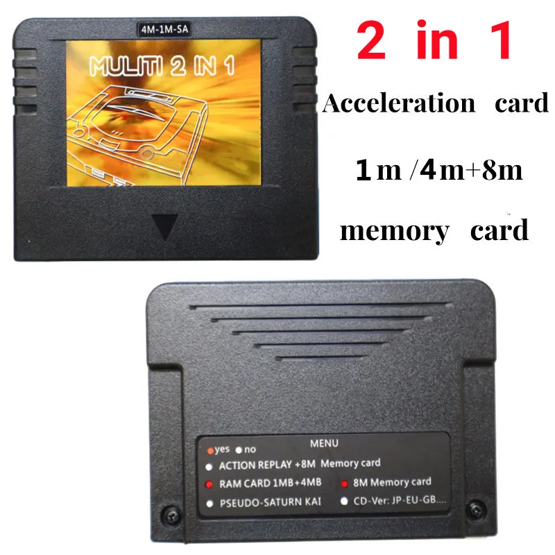 Original New ALL IN One For SEGA SATURN SD Card Pseudo KAI