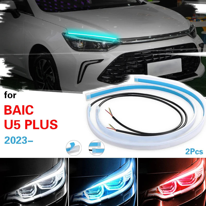 헤드 램프 라이트 가이드 스트립 스캔 LED 러닝 워터 라이트, BAIC U5 플러스 2023 자동차 장식 조명, 스트리머 방향 지시등