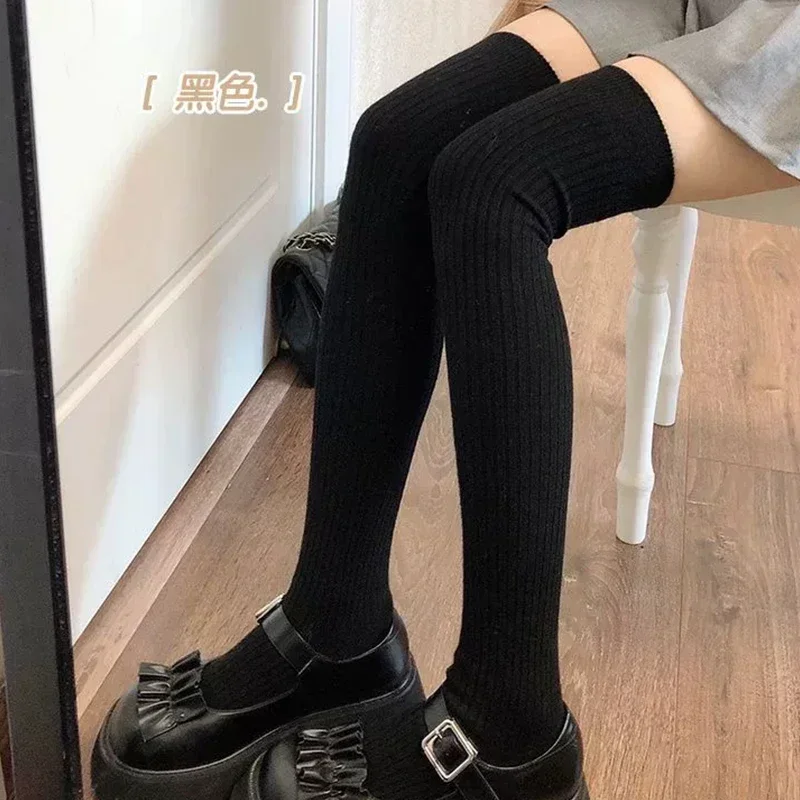 Spring Fall Knee High Stockings for Women White Vertical Stripe Long Socks Fashion Girls JK Skinny Boots Sock Japanese Style